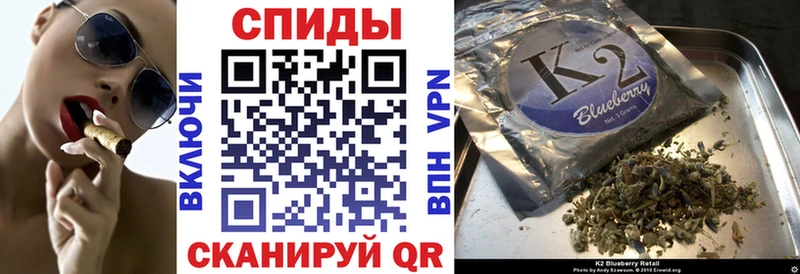 что такое   Ершов  БУТИРАТ GHB 