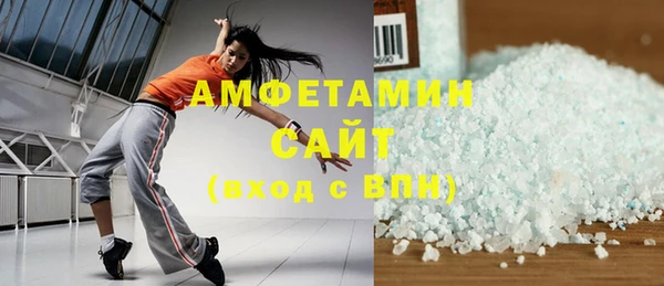 дистиллят марихуана Белоозёрский