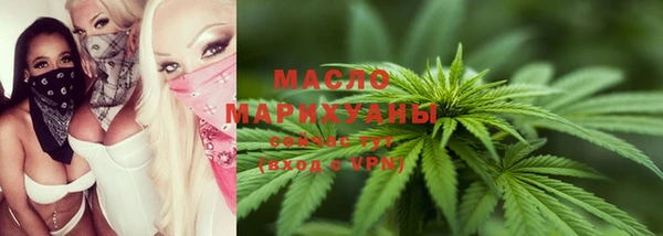 прущая мука Снежногорск