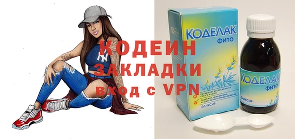 прущая мука Снежногорск