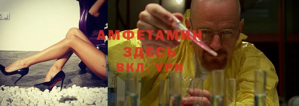 мяу мяу мука Балабаново