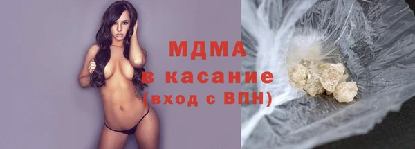 индика Беломорск