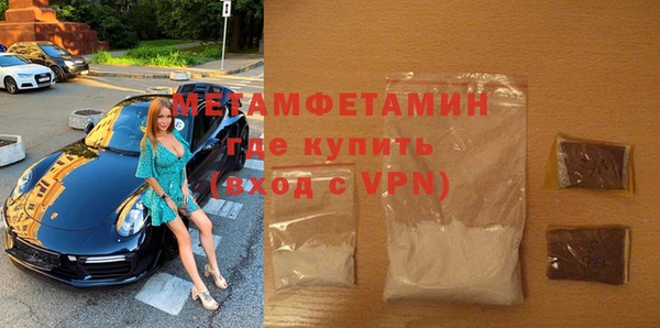 индика Беломорск