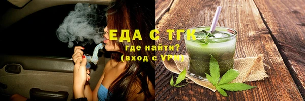 прущие грибы Дрезна