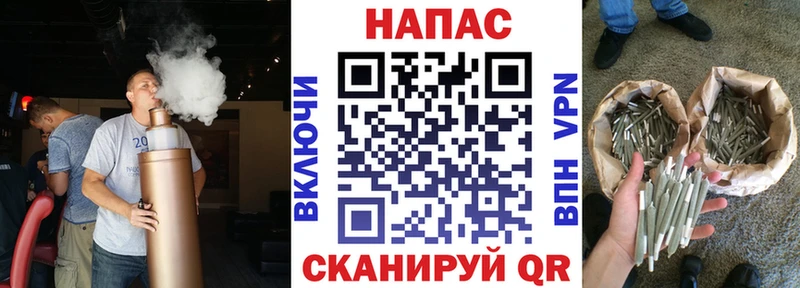 МАРИХУАНА индика  Ершов 